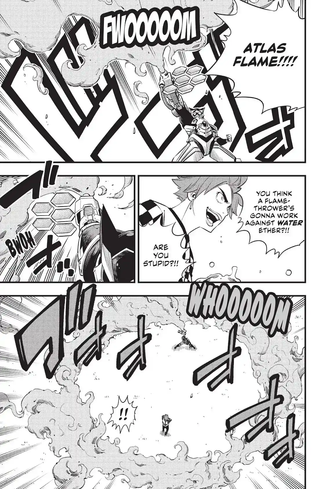 Eden’s Zero Chapter 74