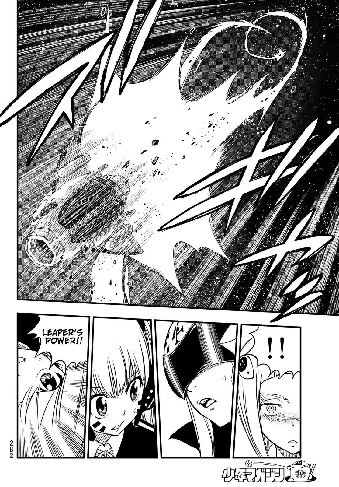 Eden’s Zero Chapter 76