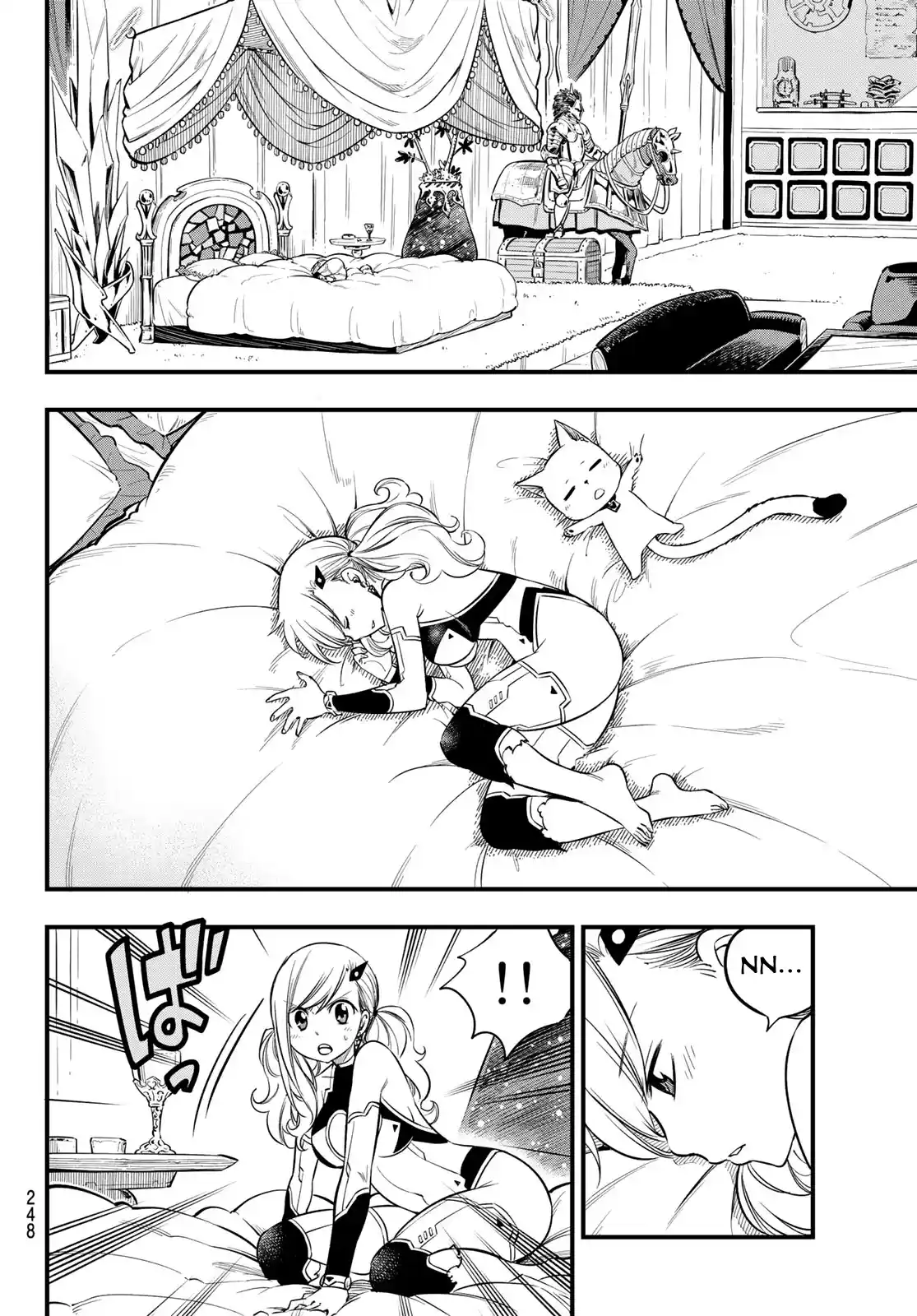 Eden’s Zero Chapter 77