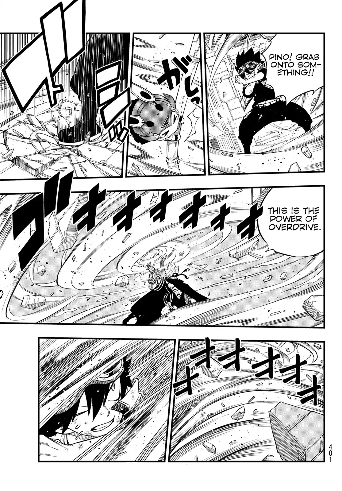 Eden’s Zero Chapter 79