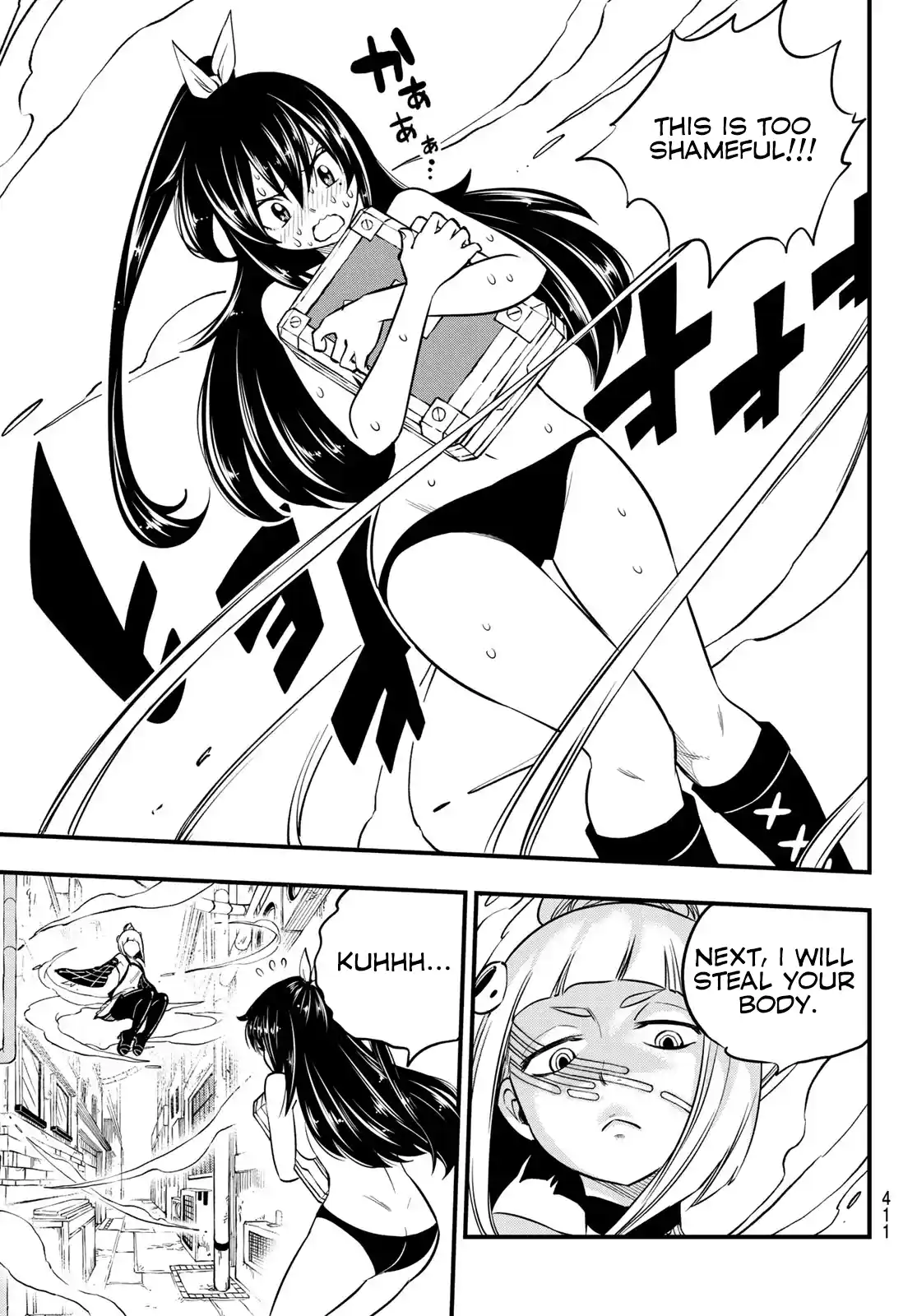 Eden’s Zero Chapter 79