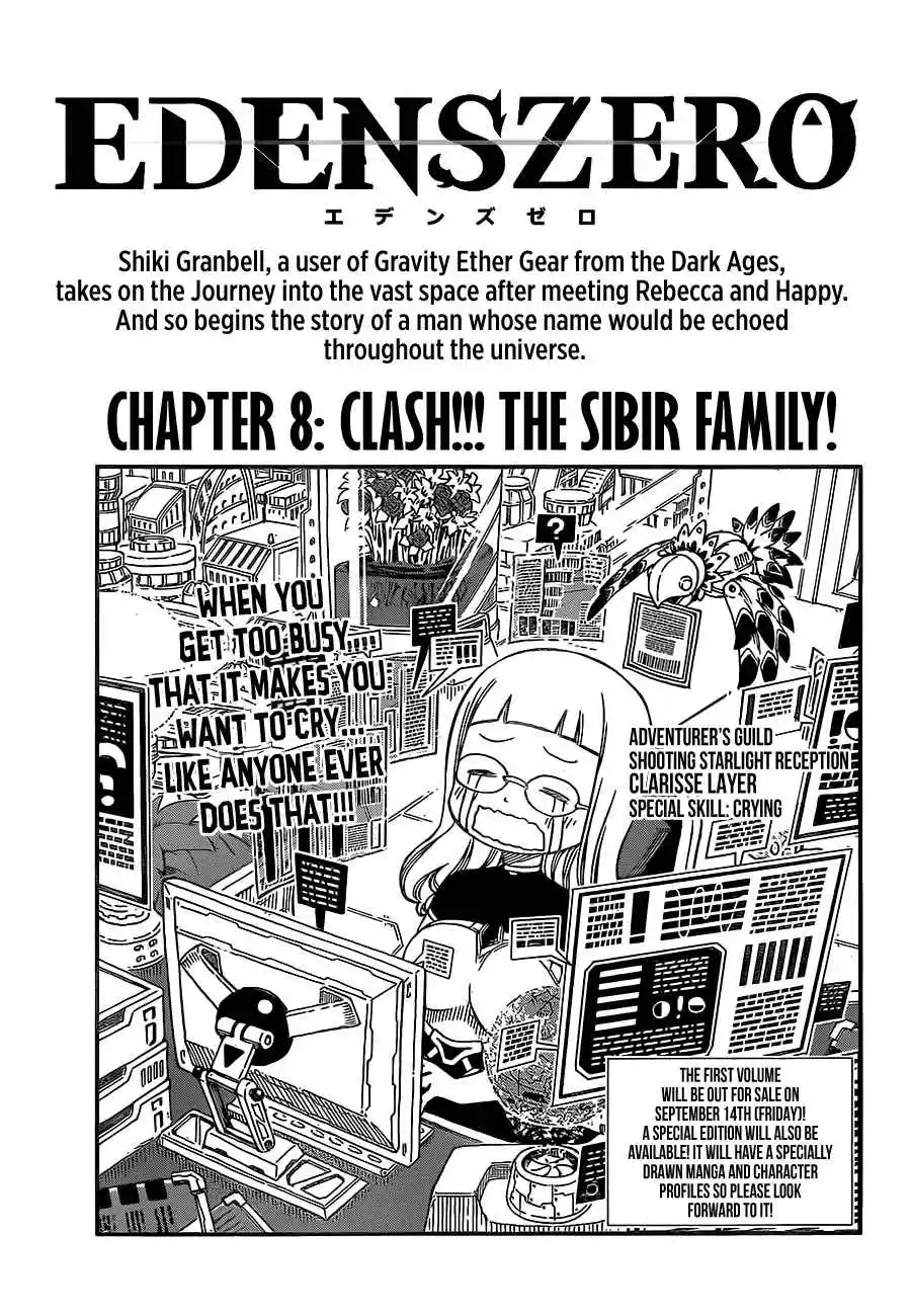Eden’s Zero Chapter 8
