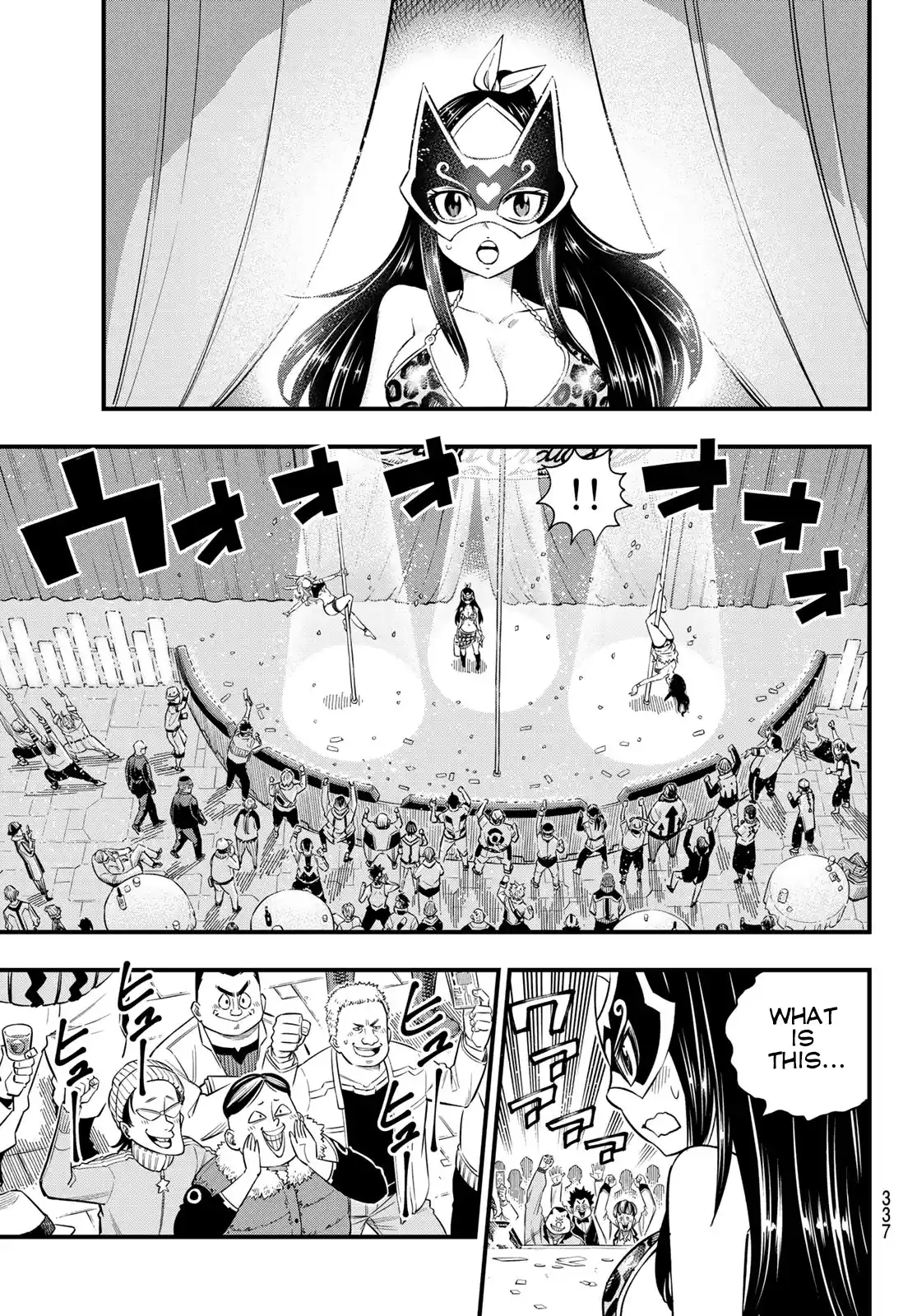 Eden’s Zero Chapter 80