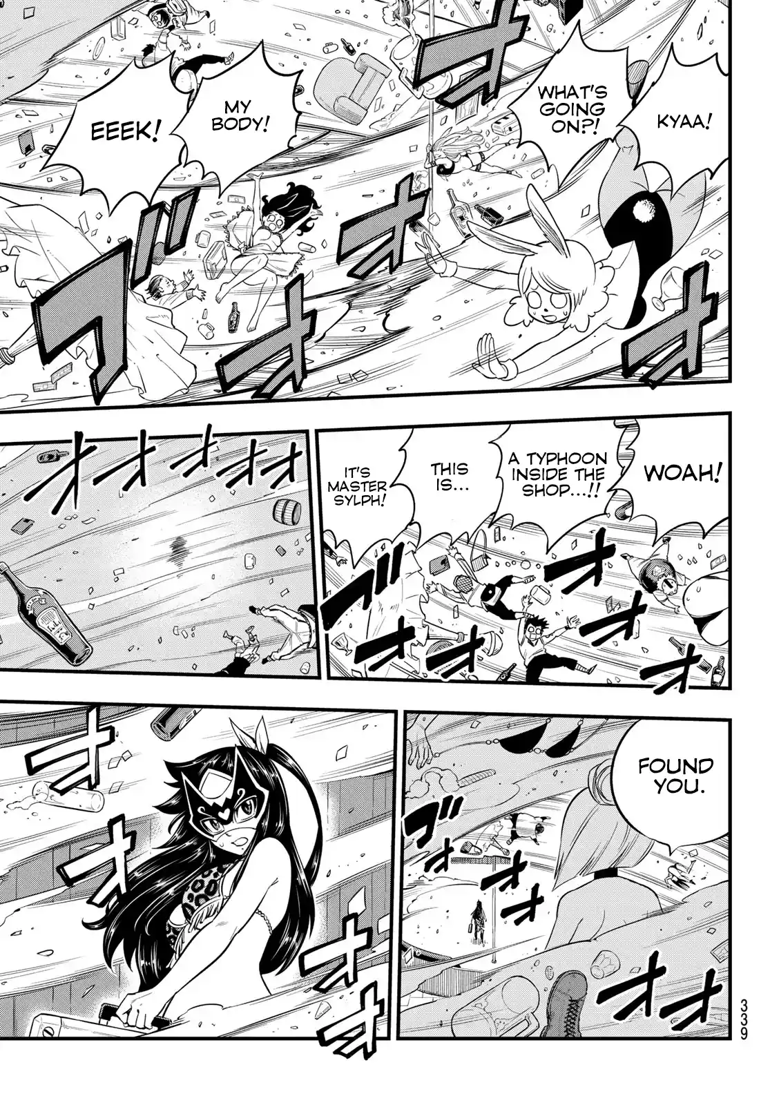 Eden’s Zero Chapter 80