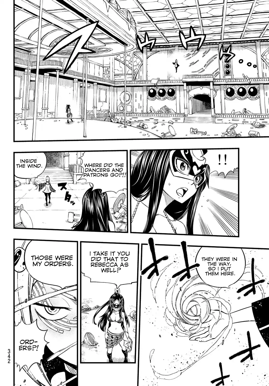 Eden’s Zero Chapter 80