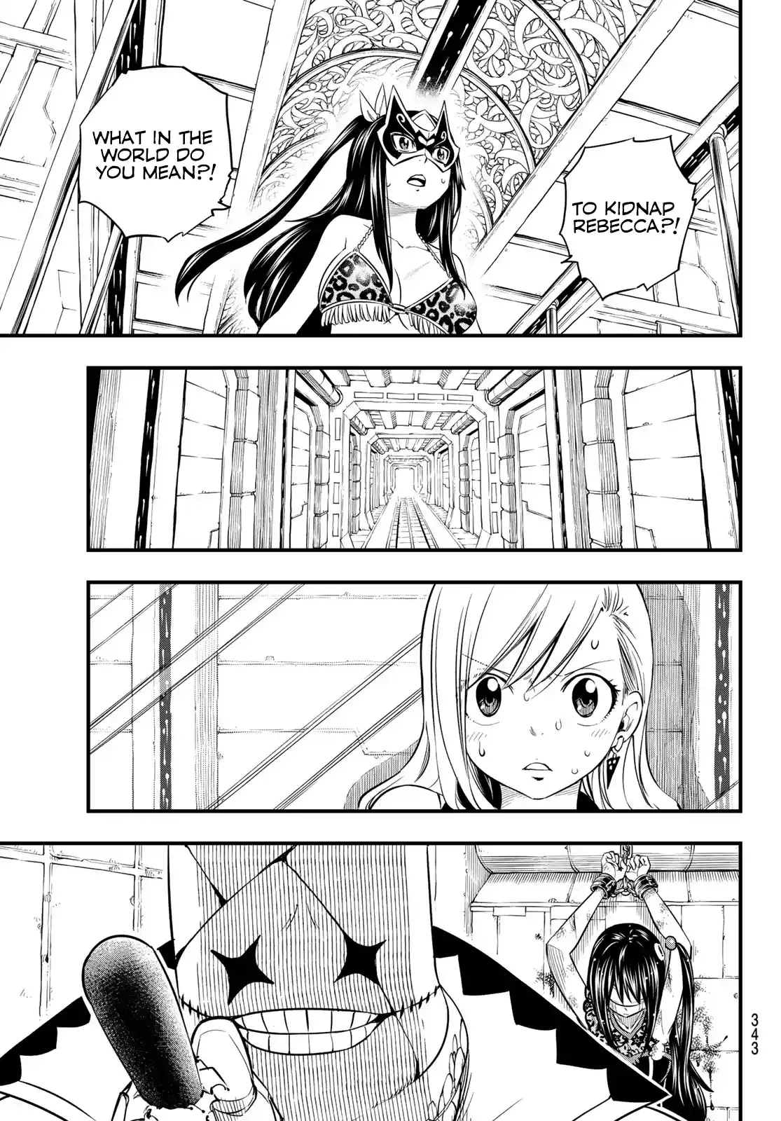 Eden’s Zero Chapter 80