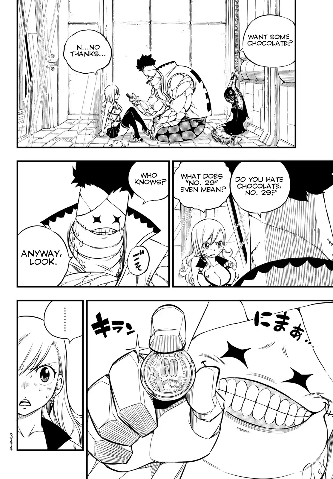 Eden’s Zero Chapter 80