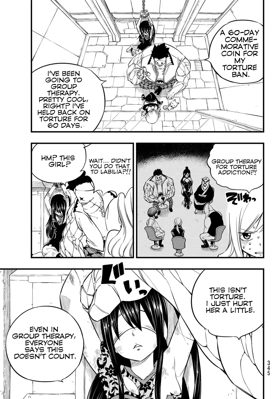 Eden’s Zero Chapter 80