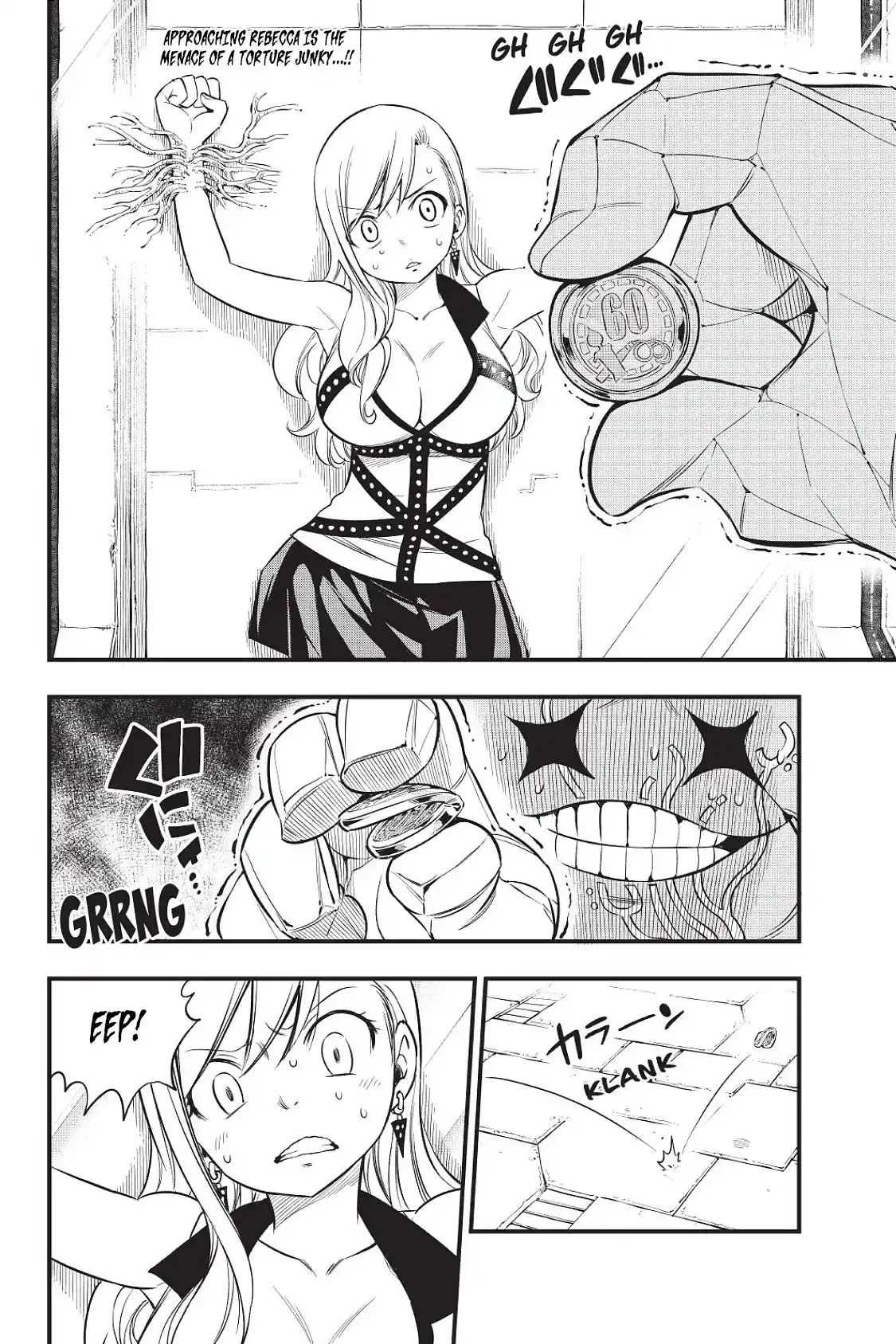 Eden’s Zero Chapter 81