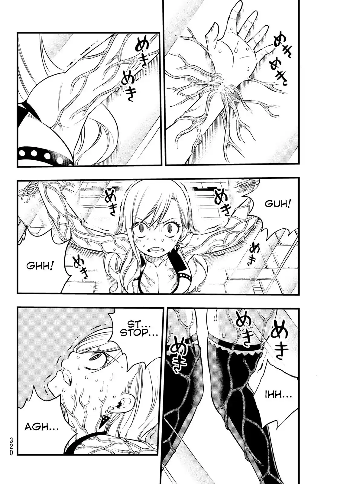 Eden’s Zero Chapter 81