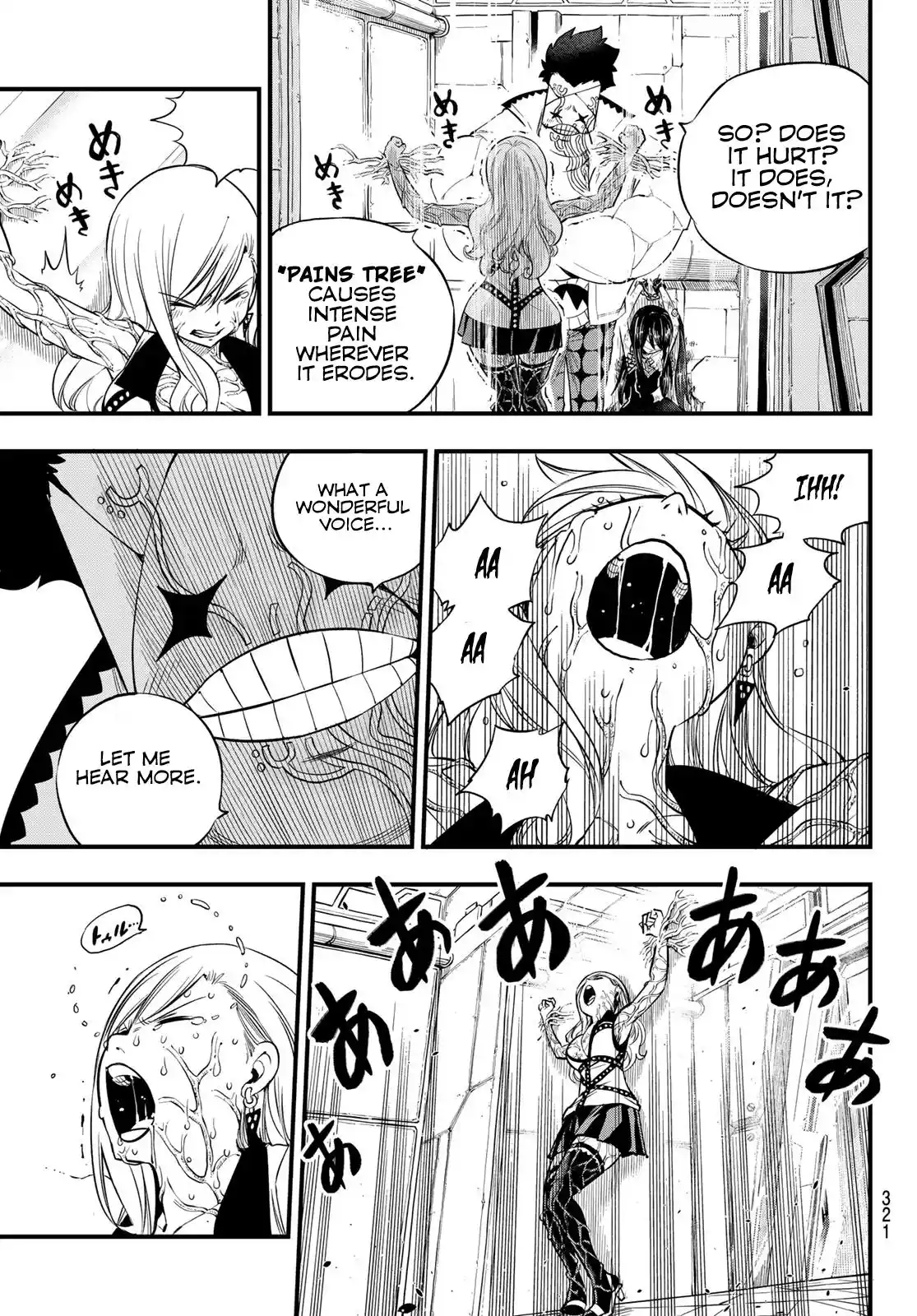 Eden’s Zero Chapter 81