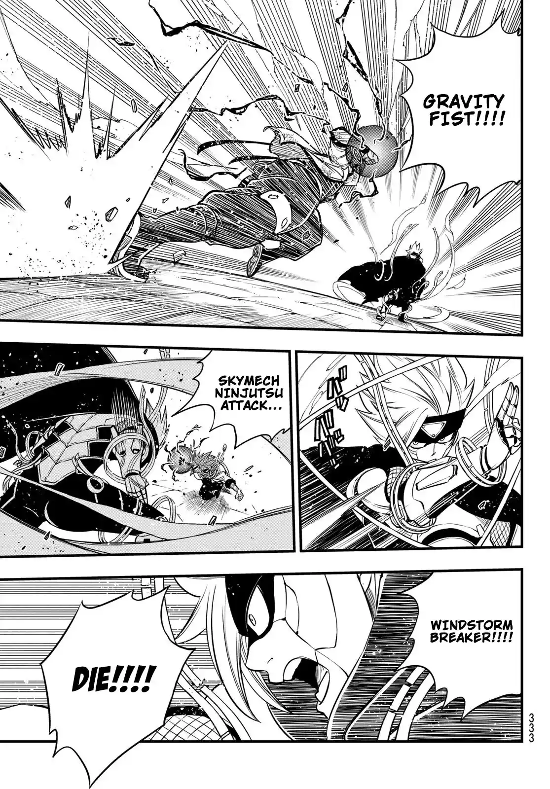 Eden’s Zero Chapter 81