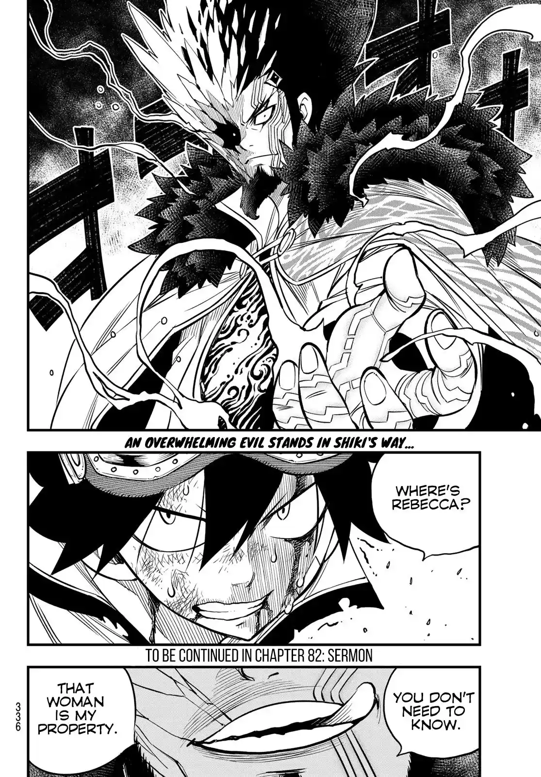 Eden’s Zero Chapter 81