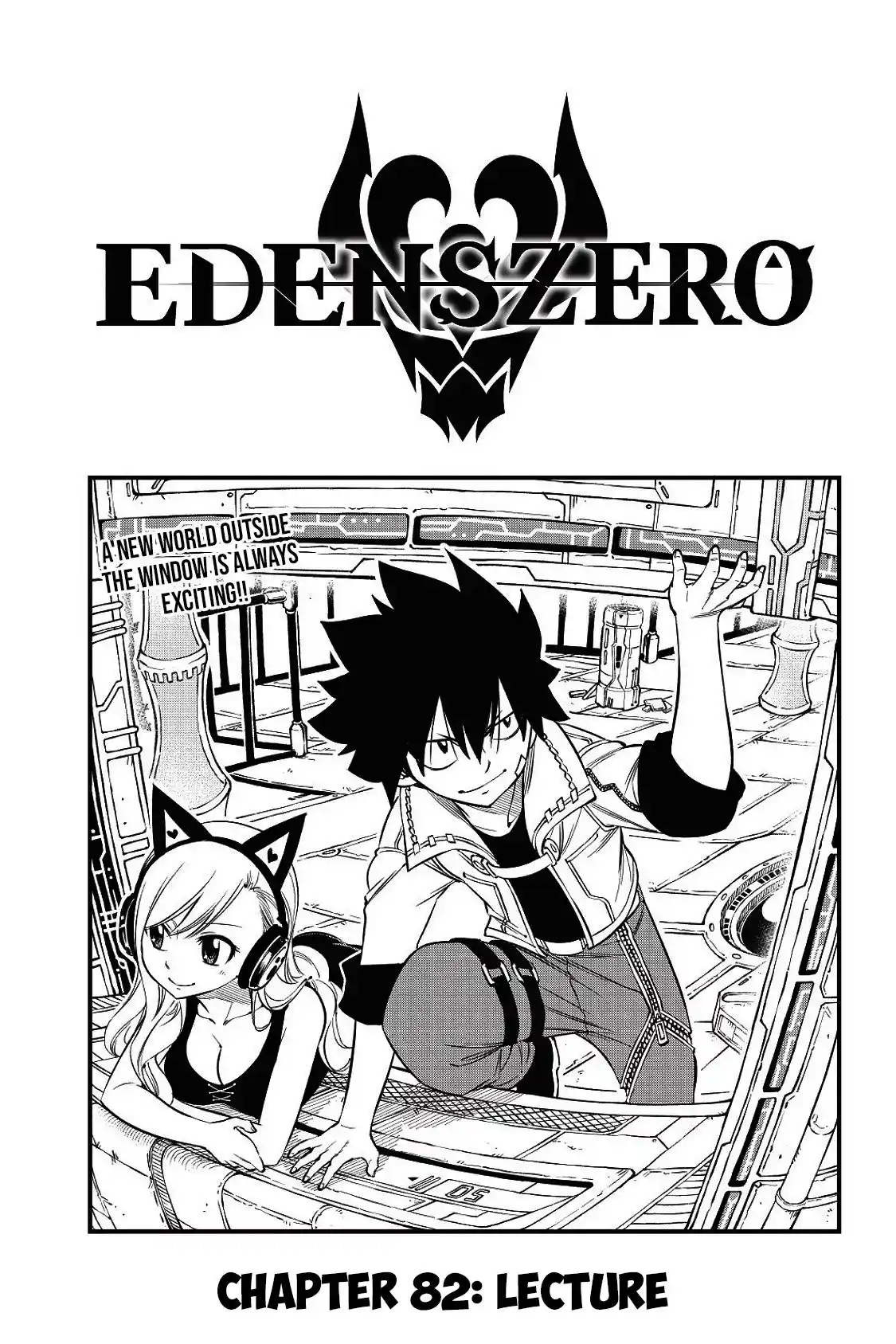 Eden’s Zero Chapter 82