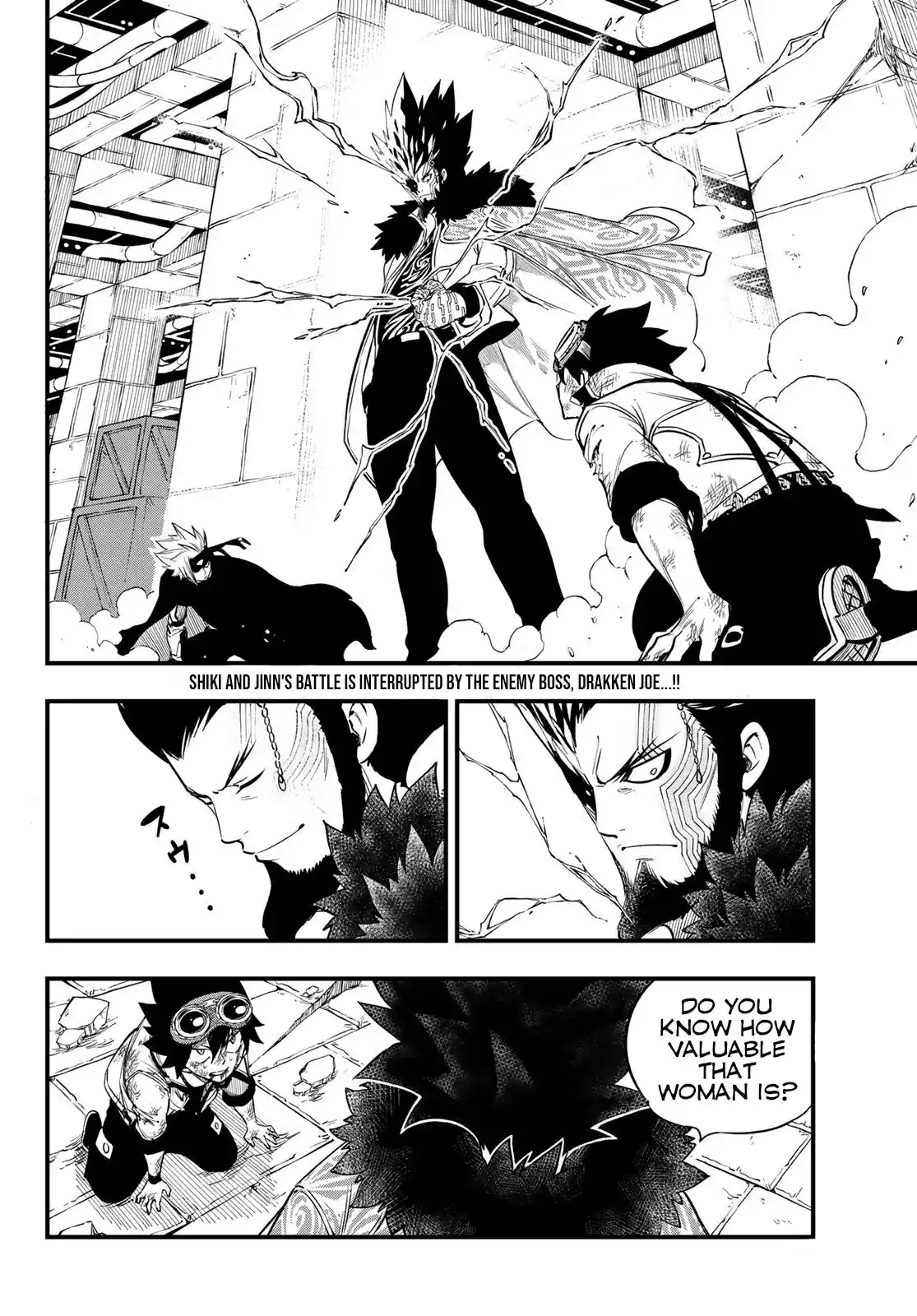 Eden’s Zero Chapter 82