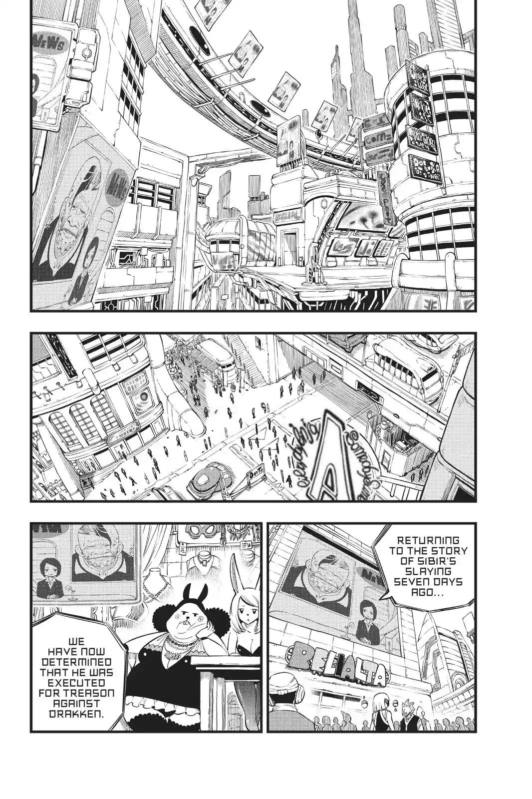 Eden’s Zero Chapter 84