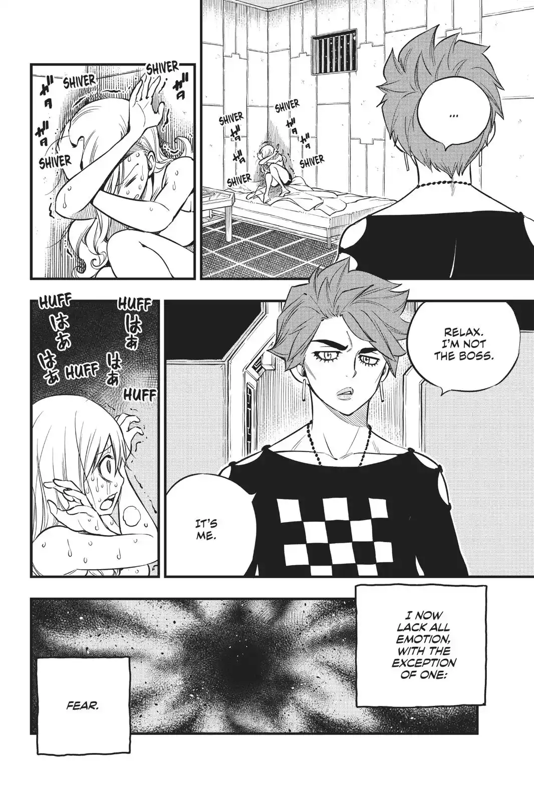 Eden’s Zero Chapter 84