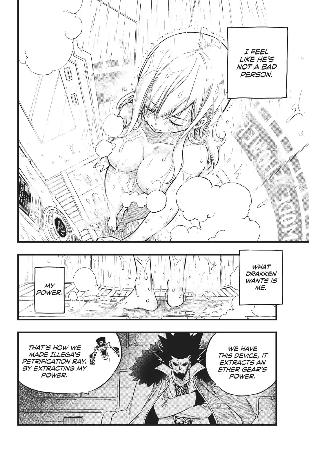 Eden’s Zero Chapter 84