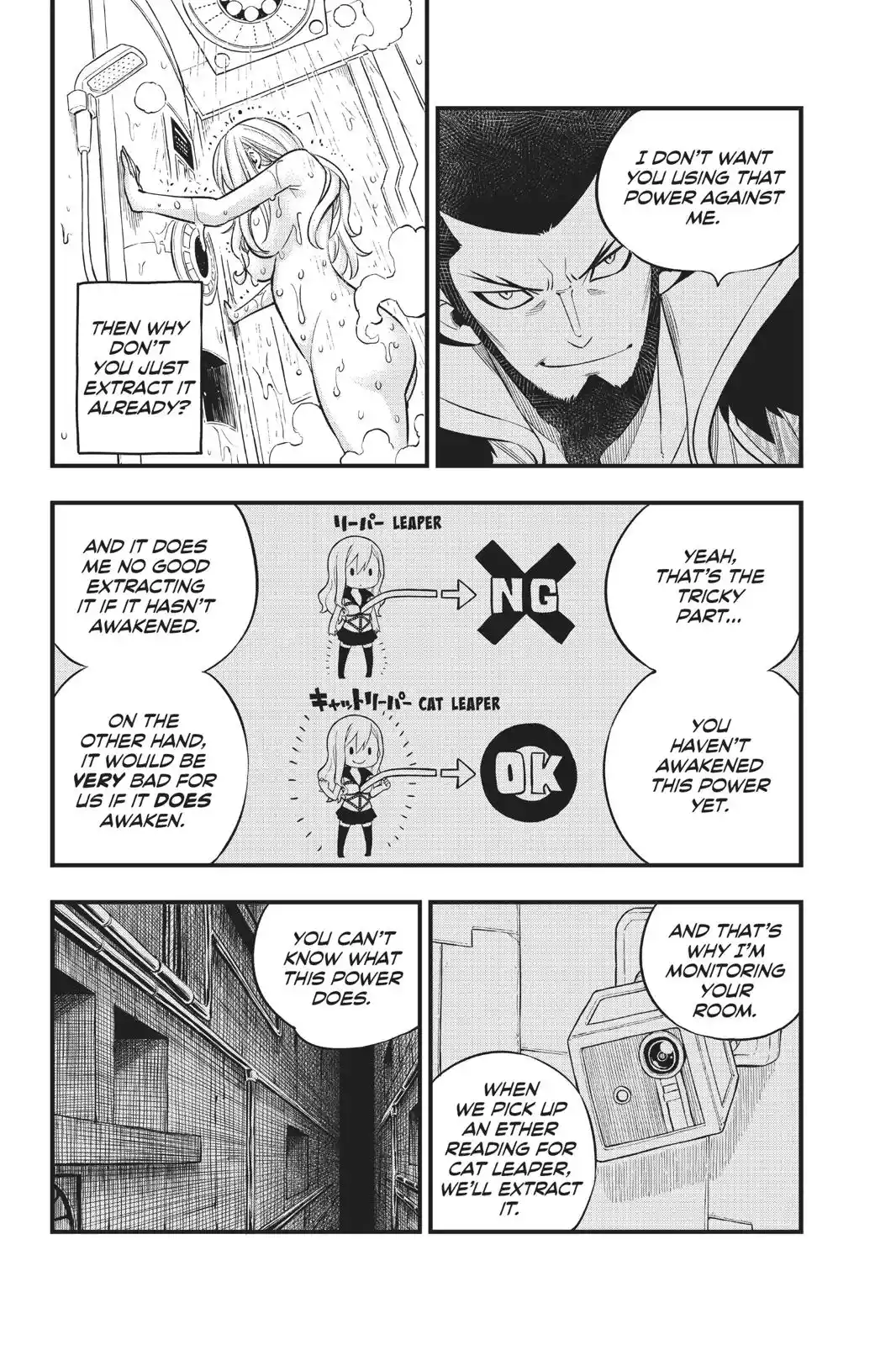 Eden’s Zero Chapter 84