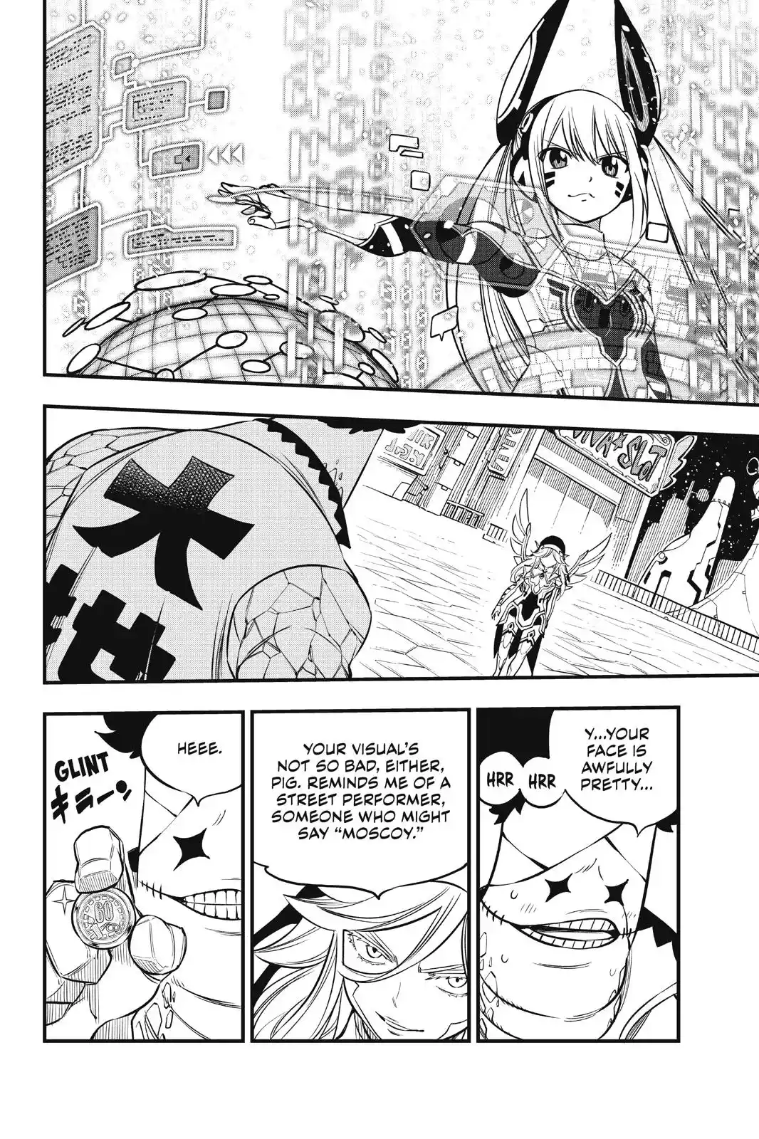 Eden’s Zero Chapter 88