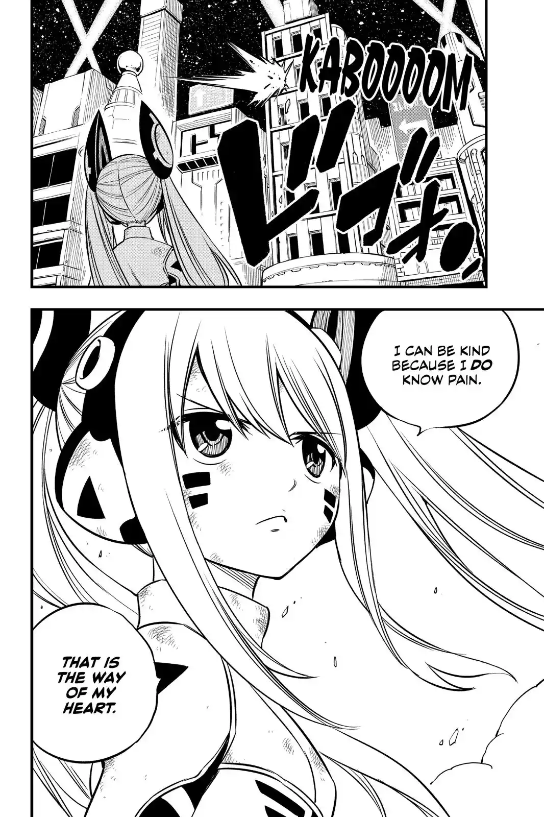 Eden’s Zero Chapter 89