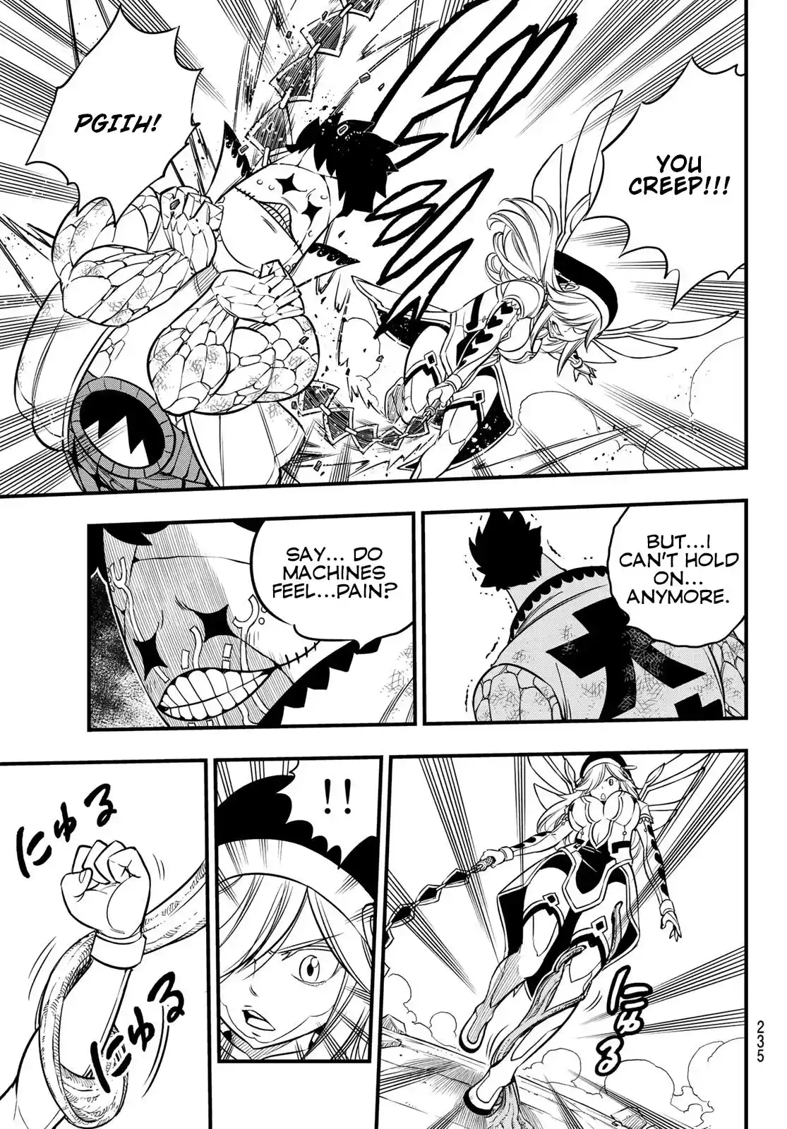 Eden’s Zero Chapter 90