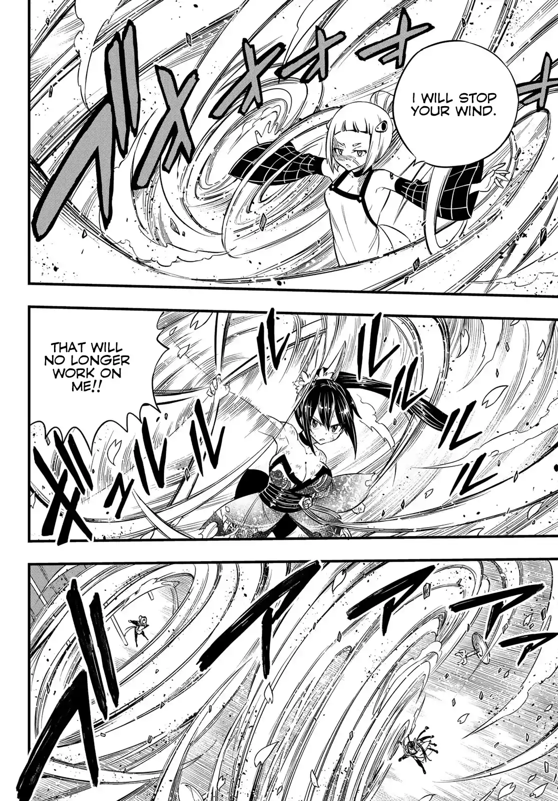 Eden’s Zero Chapter 92