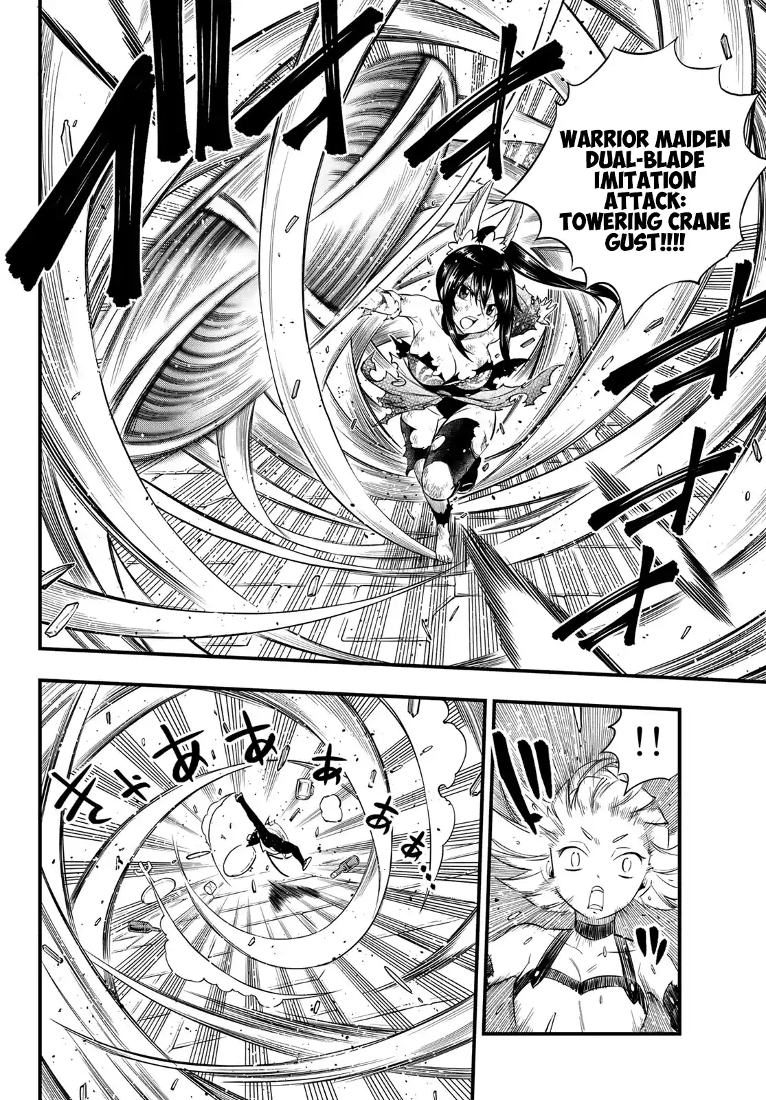Eden’s Zero Chapter 92
