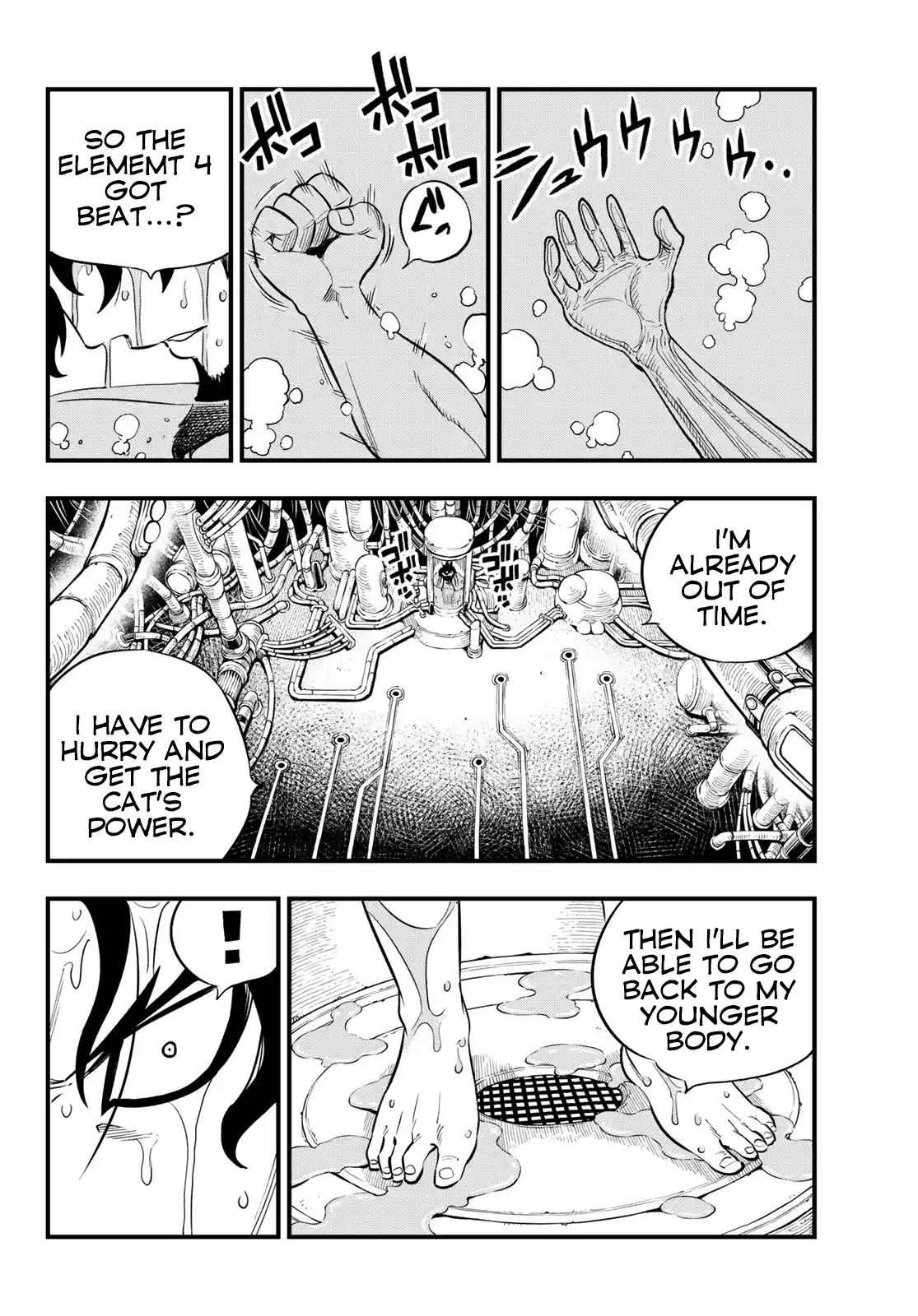 Eden’s Zero Chapter 92