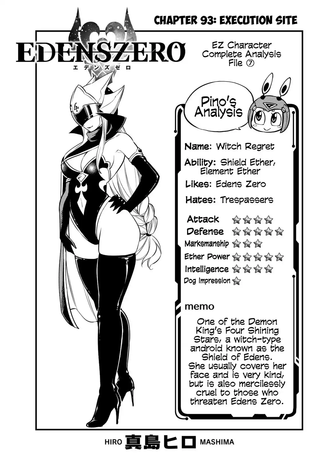 Eden’s Zero Chapter 93