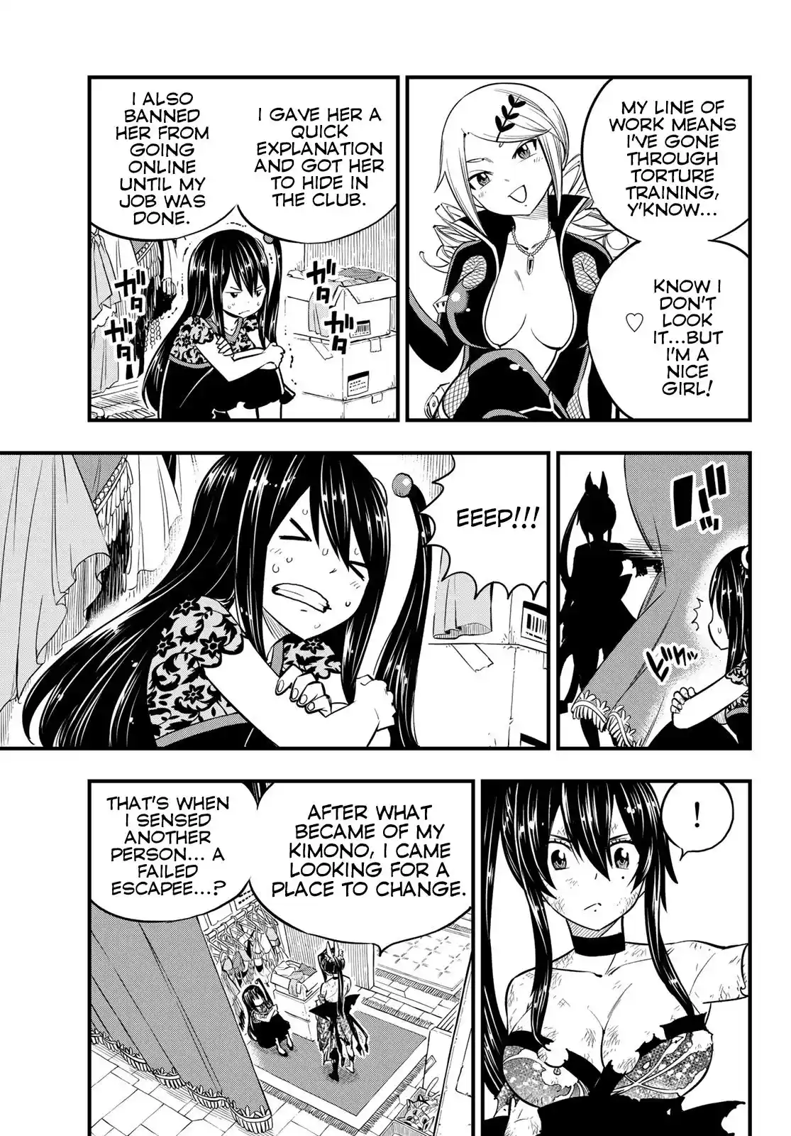 Eden’s Zero Chapter 93