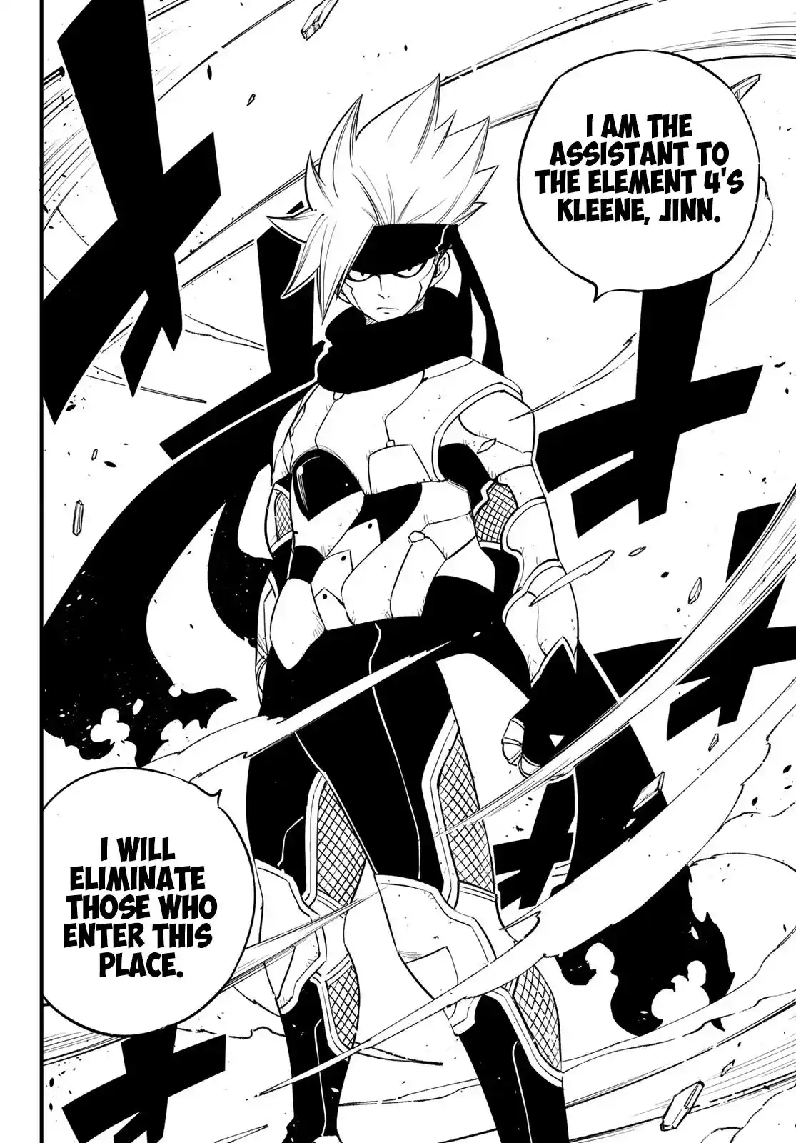 Eden’s Zero Chapter 94