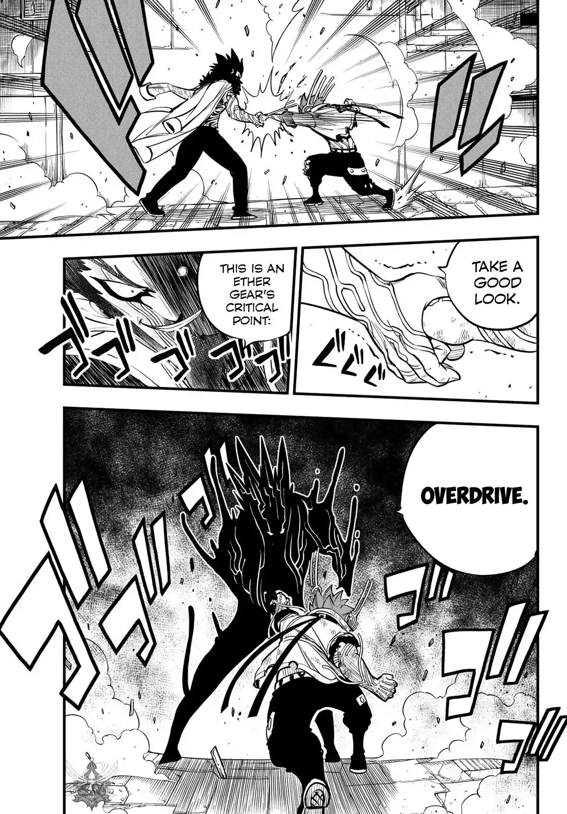 Eden’s Zero Chapter 95