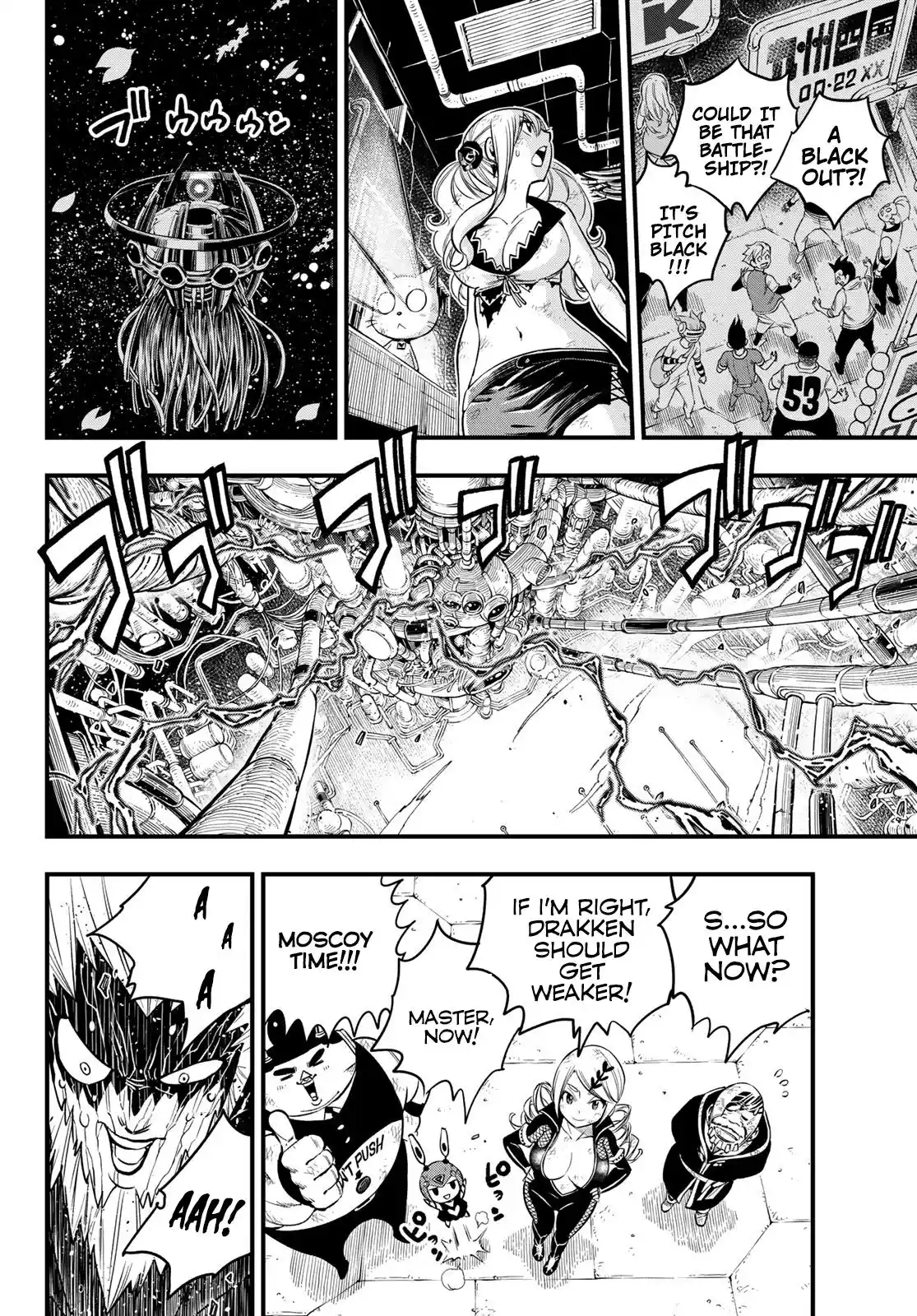 Eden’s Zero Chapter 96