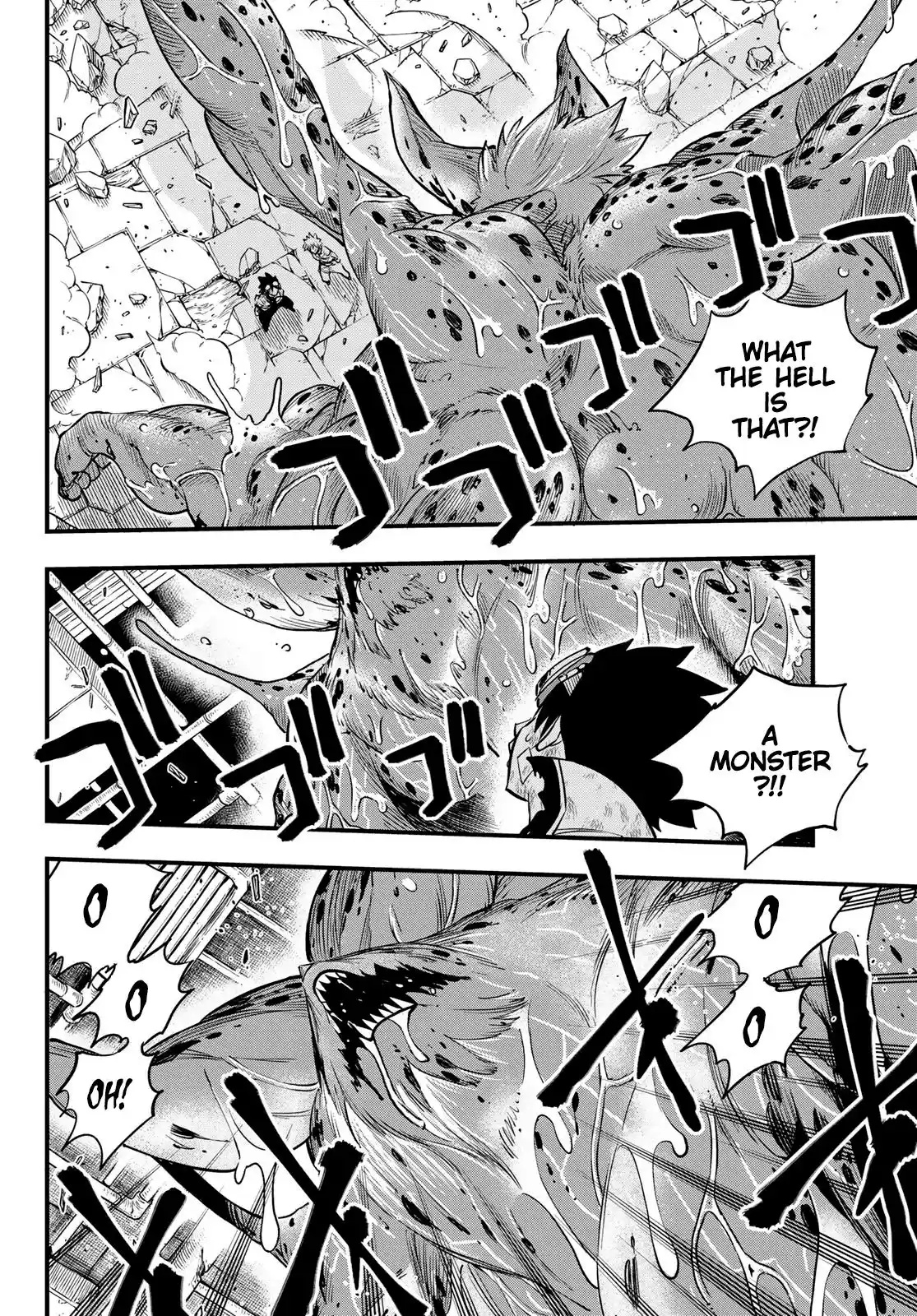 Eden’s Zero Chapter 97