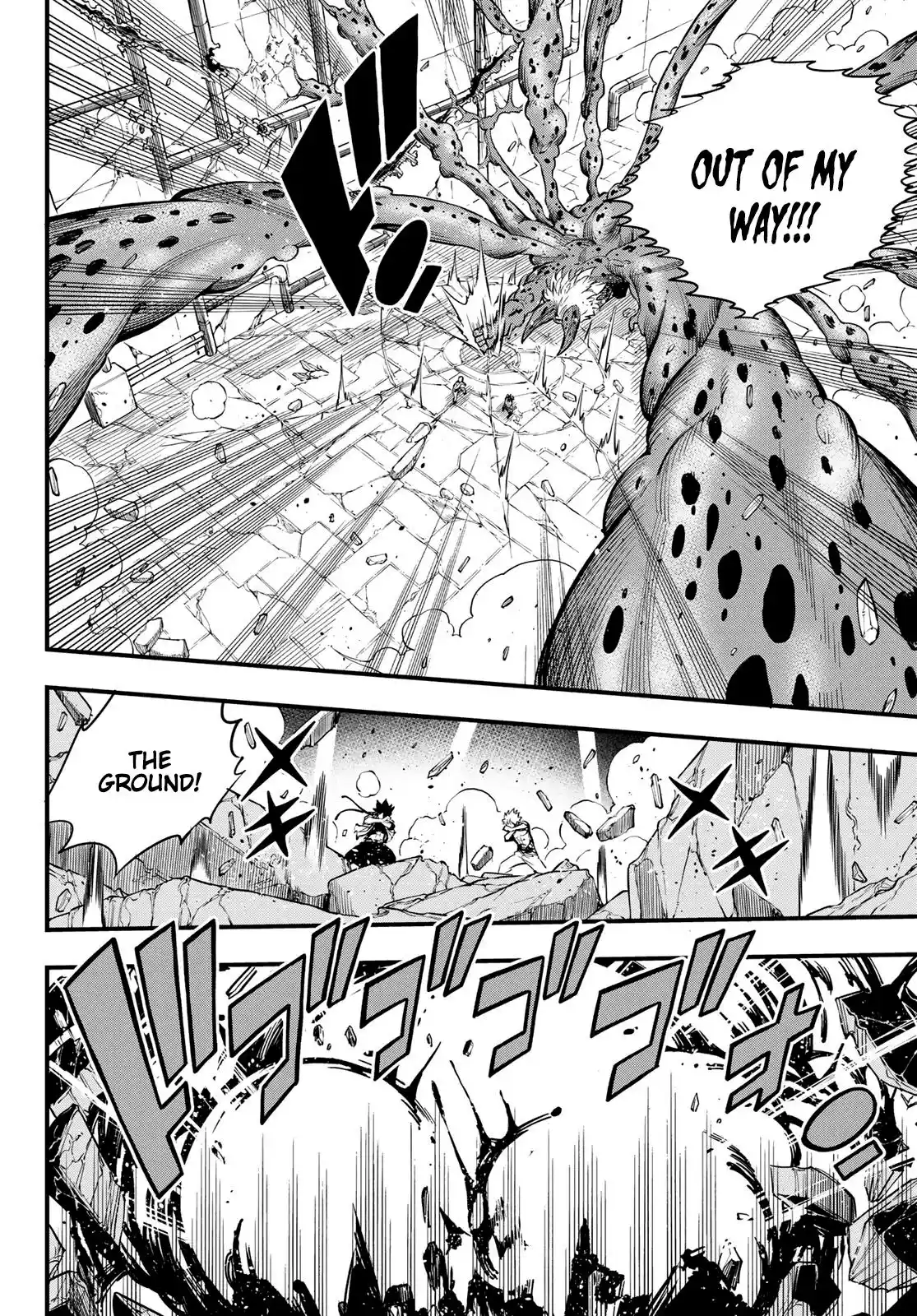 Eden’s Zero Chapter 97