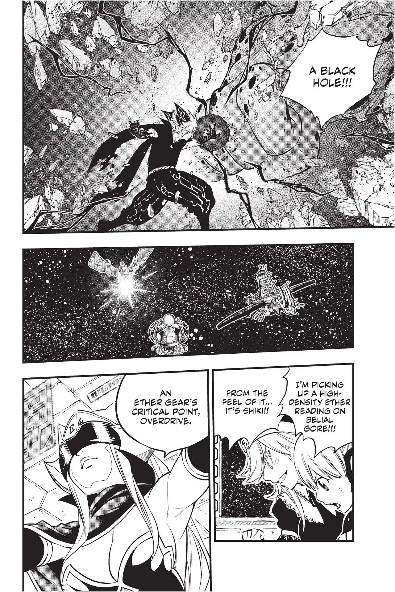 Eden’s Zero Chapter 98