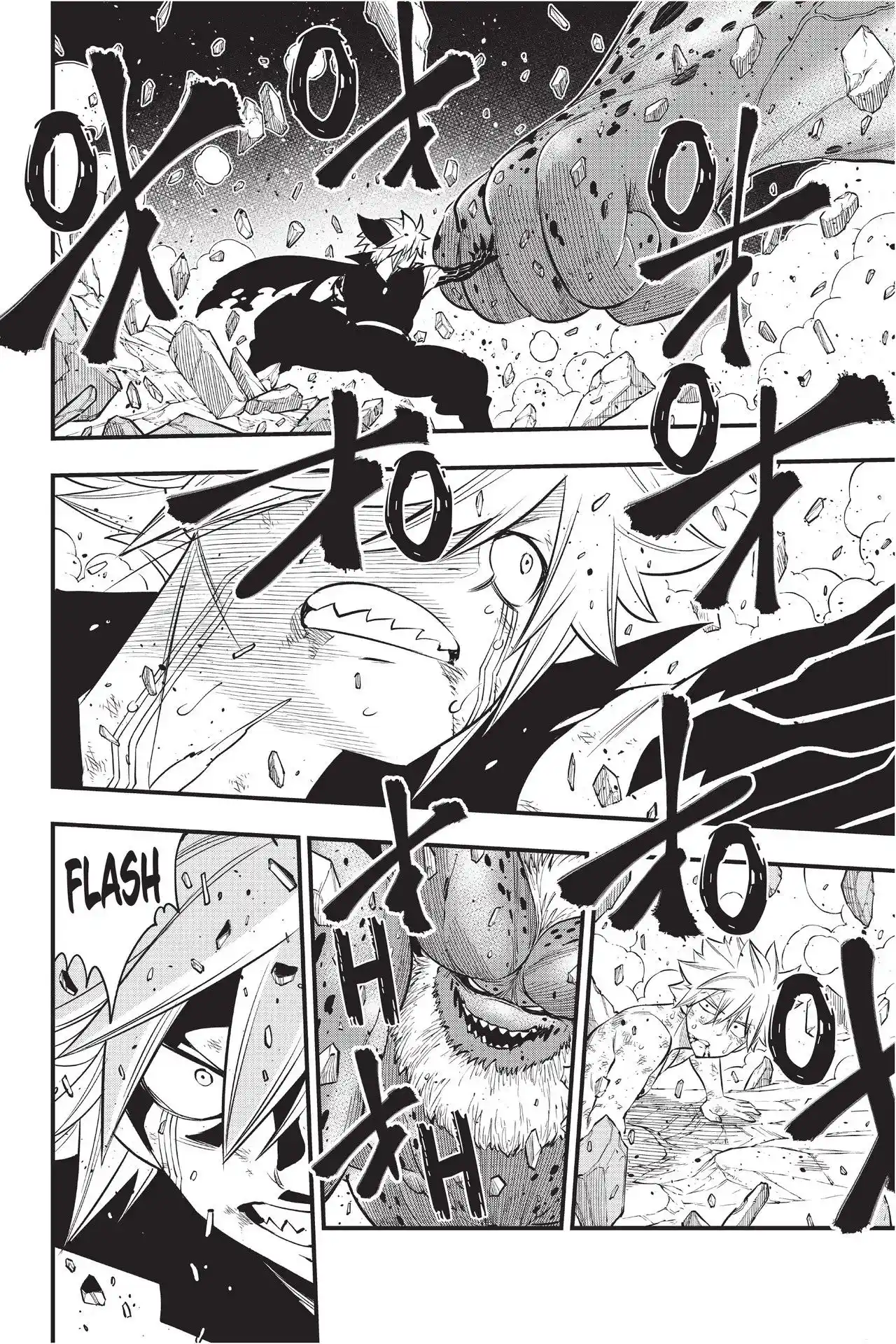 Eden’s Zero Chapter 98