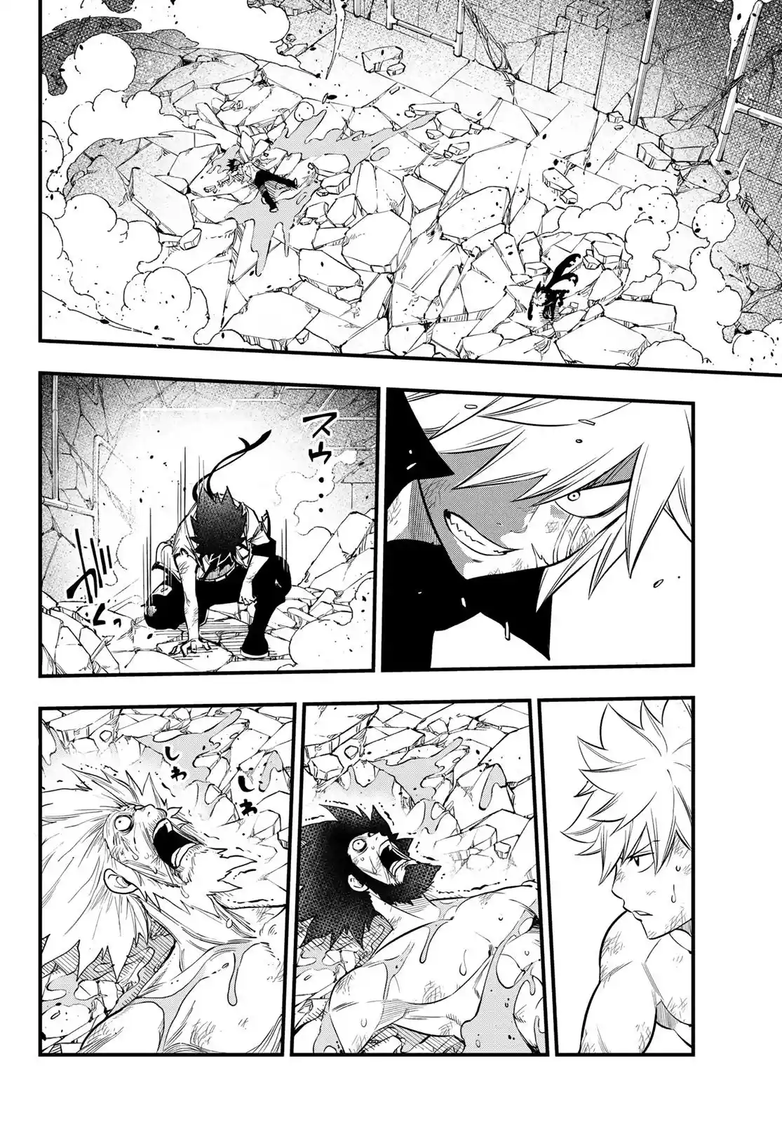 Eden’s Zero Chapter 99