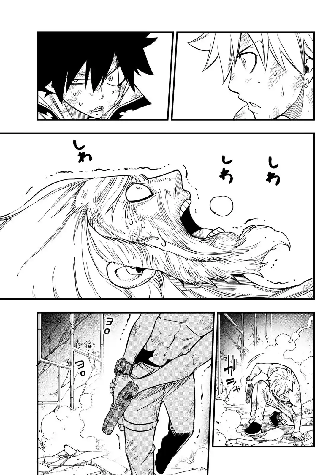 Eden’s Zero Chapter 99