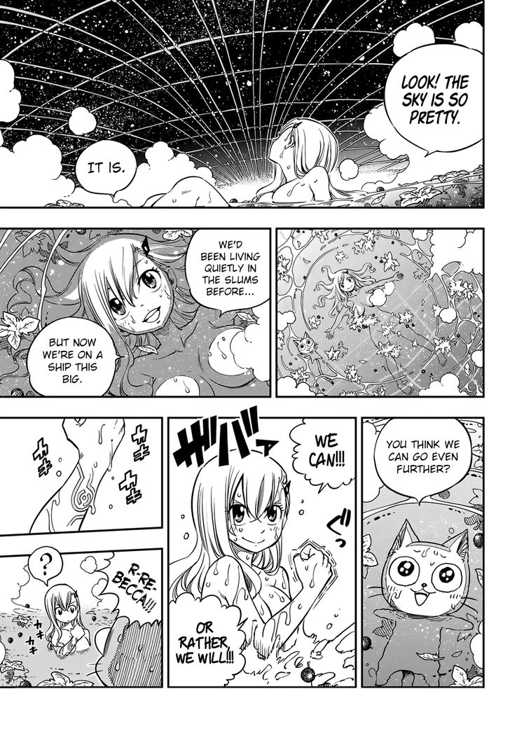 Eden's Zero Eden's Zero Vol.01 Ch.015 - The Demon King’s Ship