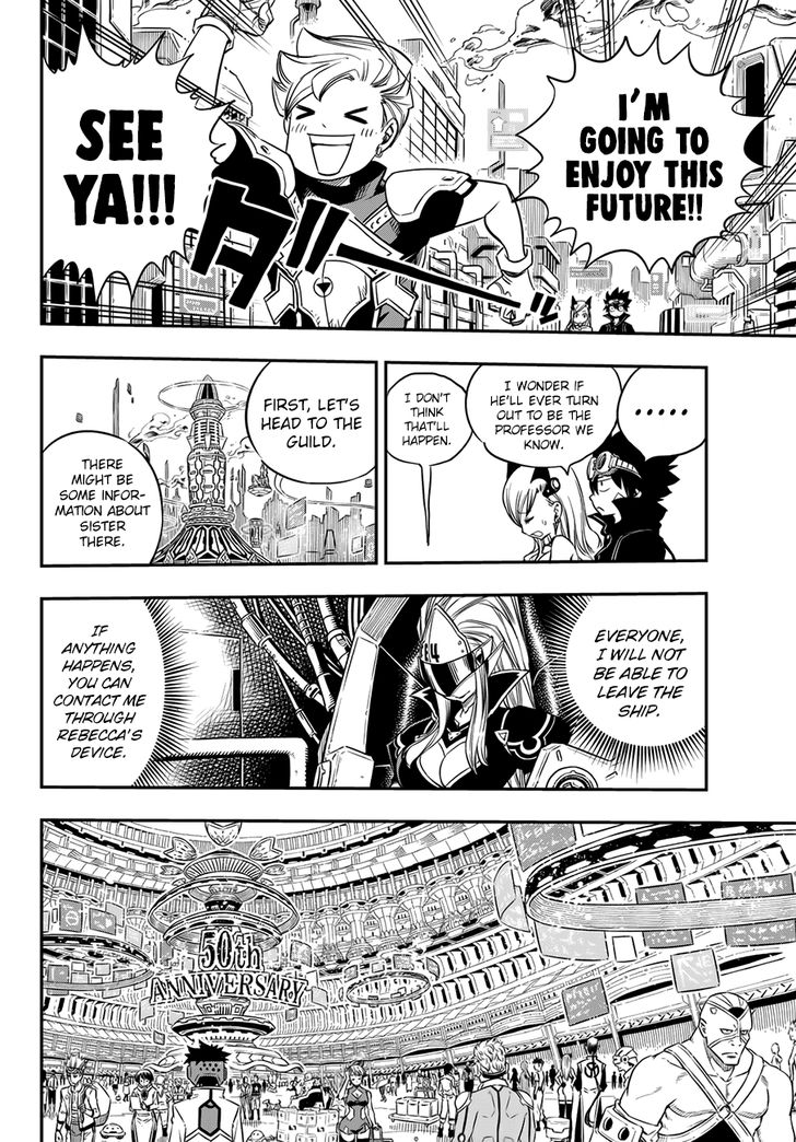 Eden's Zero Eden's Zero Vol.01 Ch.016 - Sister