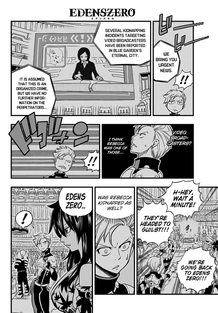 Eden's Zero Eden's Zero Vol.01 Ch.019 - A Talent for Thinking of Fun Things to Do