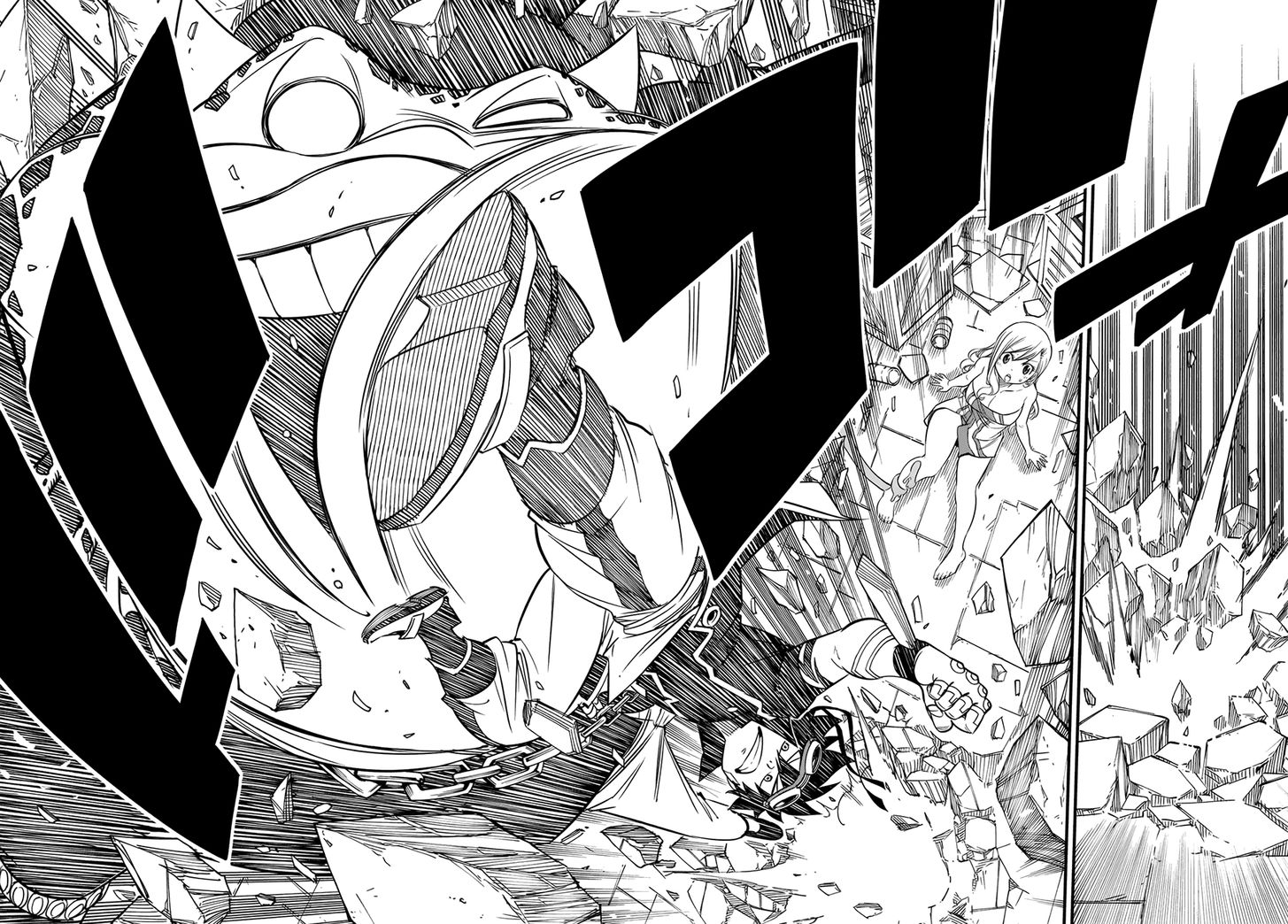 Eden's Zero Eden's Zero Vol.01 Ch.022 - The Naked Escape Plan