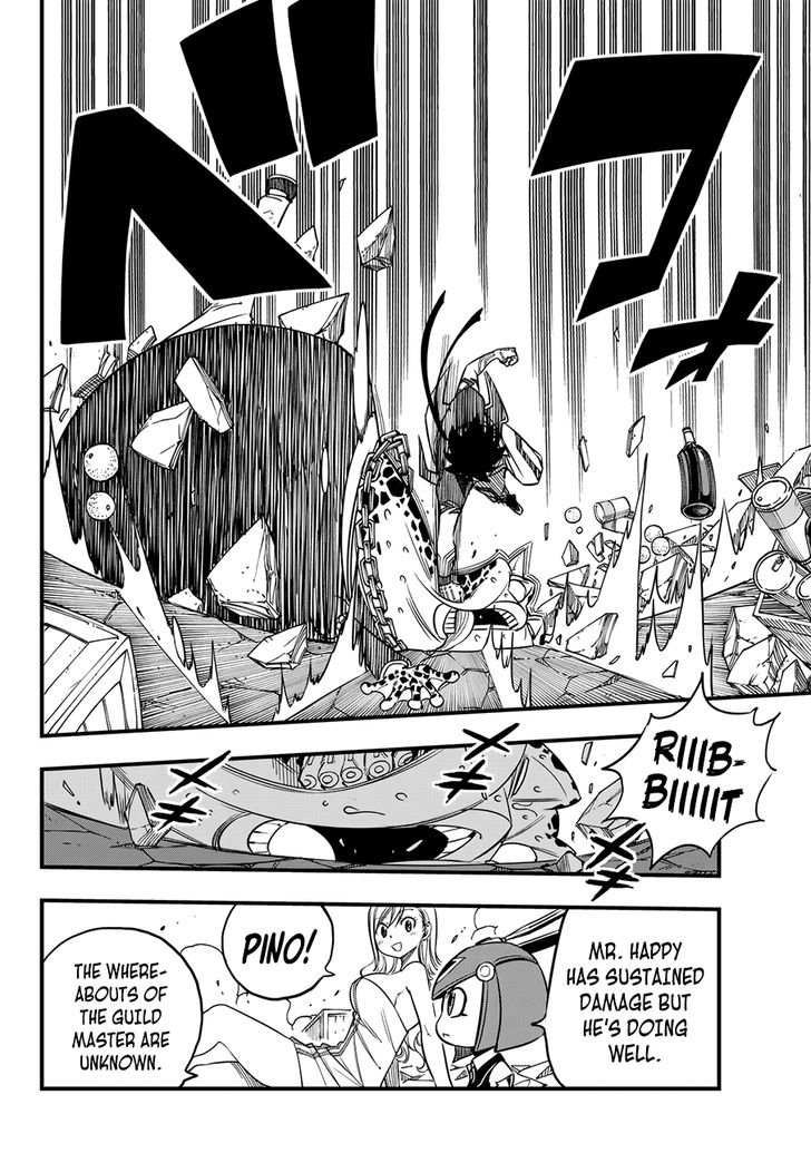 Eden's Zero Eden's Zero Vol.01 Ch.023 - Million Bullets