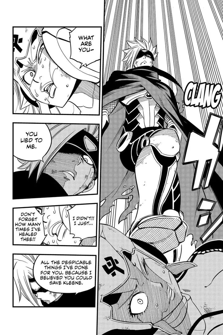 Eden's Zero Eden's Zero Vol.01 Ch.026 - Two Sisters