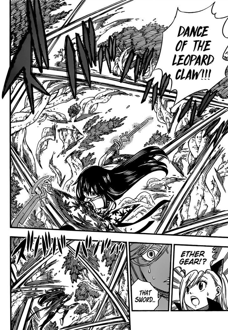 Eden's Zero Eden's Zero Vol.01 Ch.027 - Guilst Escape Plan