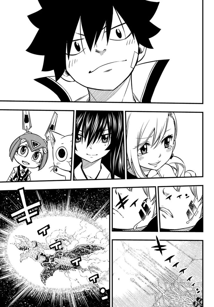 Eden's Zero Eden's Zero Vol.01 Ch.041 - Fireworks