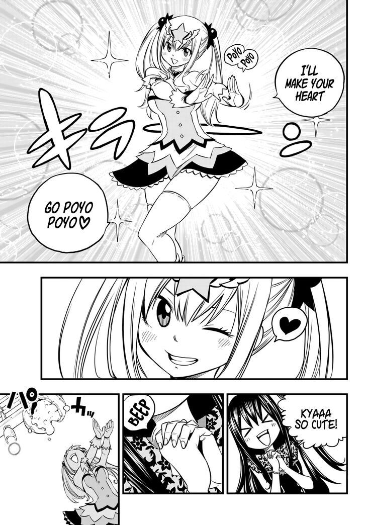 Eden's Zero Eden's Zero Vol.06 Ch.053