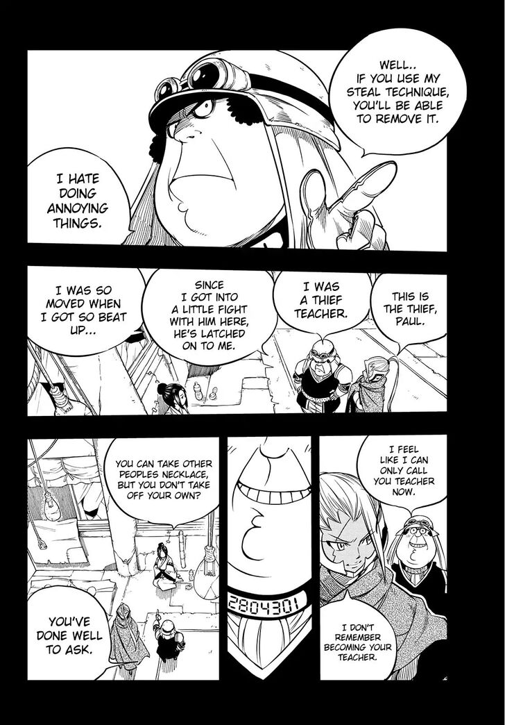 Eden's Zero Eden's Zero Vol.06 Ch.058